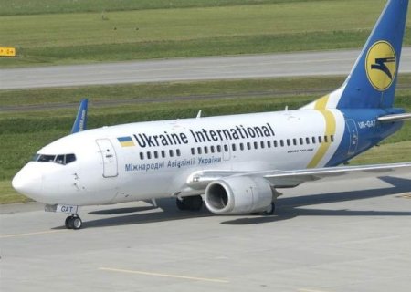 Avião cai perto do aeroporto de Teerã, diz imprensa local