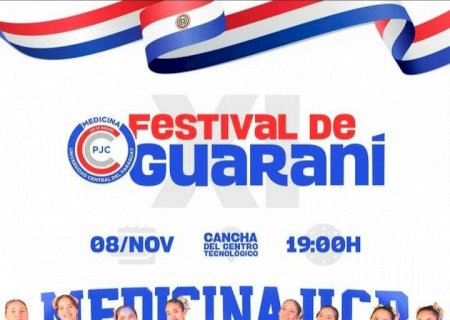 Festival Guarani, na UCP já é tradição
