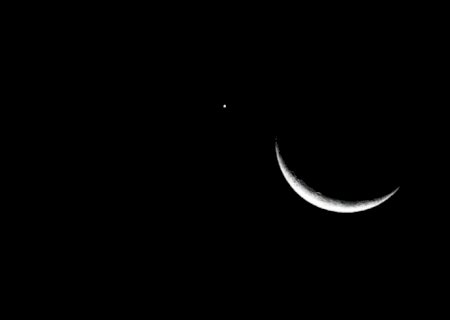 Fenômeno de planetas alinhados com a Lua pode ser observado a olho nu